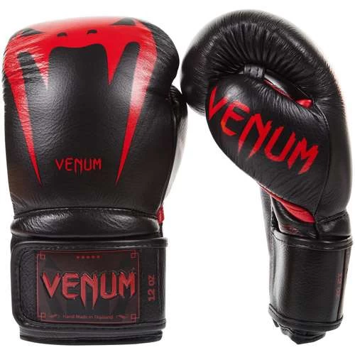 Venum Giant 3.0 Nappa Leather Boxing Glove – White/Gold 5 Venum Giant 3.0 Nappa Leather Boxing Glove – White/Gold - Image 5