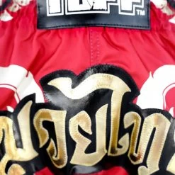 MRS206 TUFF Muay Thai Shorts Retro Style Red Thai Yantra With Muay Thai Text -Boxing Shop mrs206 tuff muay thai shorts retro style red thai yantra with muay thai text 977687
