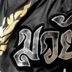 MS631 TUFF Muay Thai Shorts Thai King Of Naga Black 9 MS631 TUFF Muay Thai Shorts Thai King Of Naga Black -Boxing Shop ms631 tuff muay thai shorts thai king of naga black 778376
