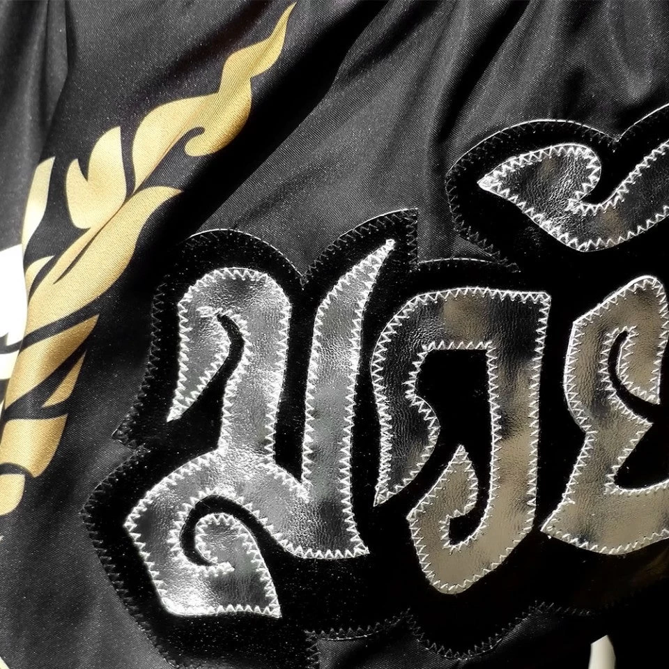 MS631 TUFF Muay Thai Shorts Thai King Of Naga Black 5 MS631 TUFF Muay Thai Shorts Thai King Of Naga Black - Image 5