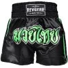 Revgear Kids Muay Thai Shorts - Black Green