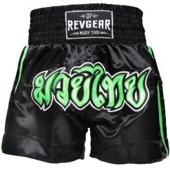 Revgear Kids Muay Thai Shorts - Black Green