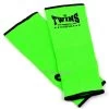 Twins AG1 Lime Green Ankle Supports