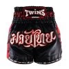 Twins TBS-SK1 Black Skull Muay Thai Shorts
