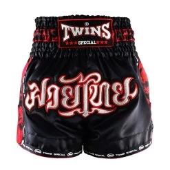 Twins TBS-SK1 Black Skull Muay Thai Shorts